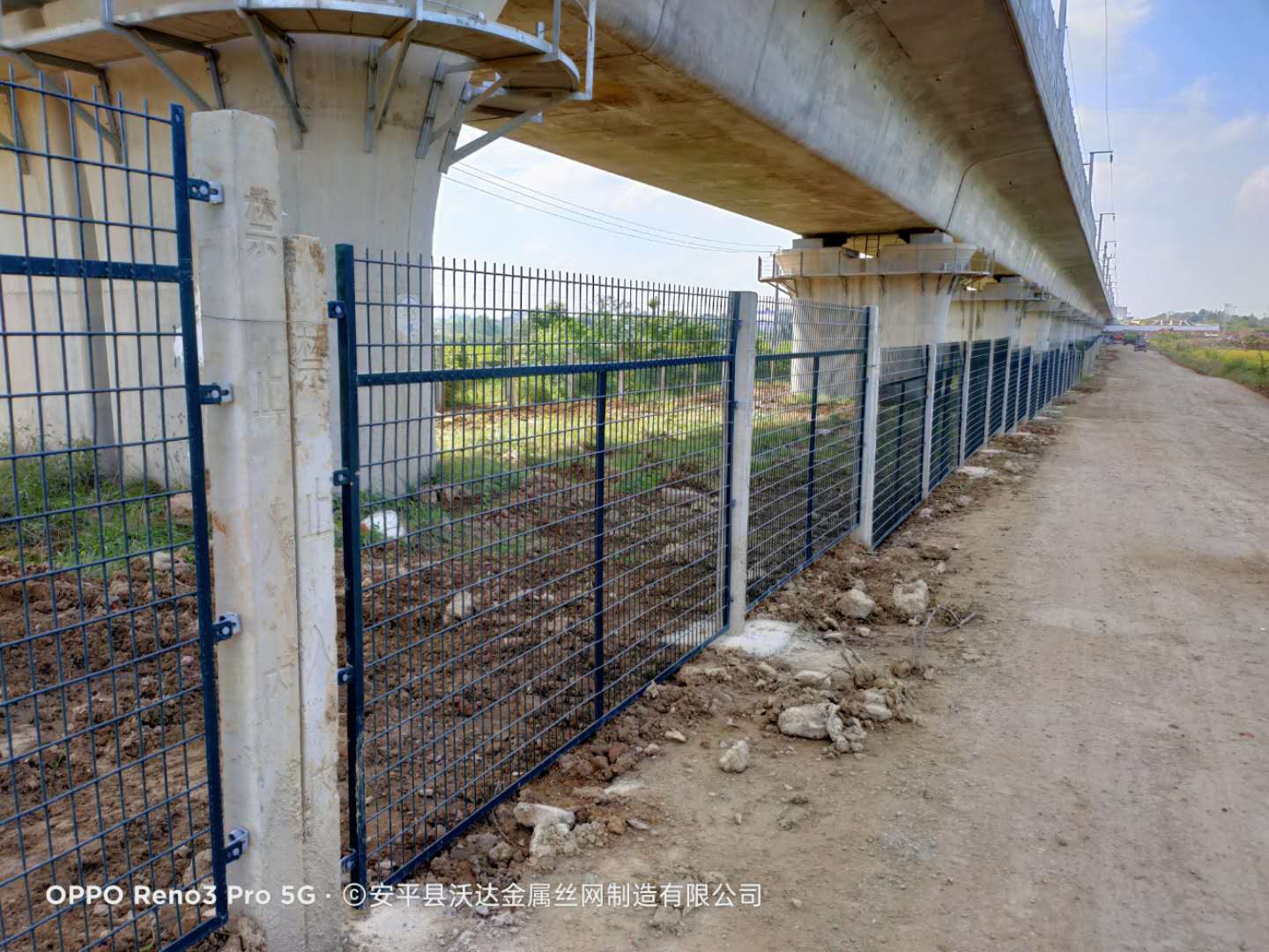 角鐵浸塑網鐵路防護柵欄【合安高鐵段】